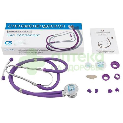 Стетофонендоскоп CS Medica CS-421  (фиолетовый)
